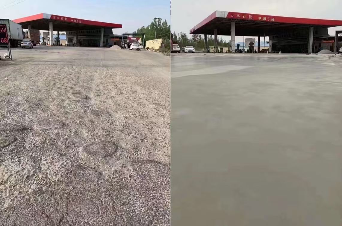 左云水泥道路抢修料 混凝土地面修补砂浆