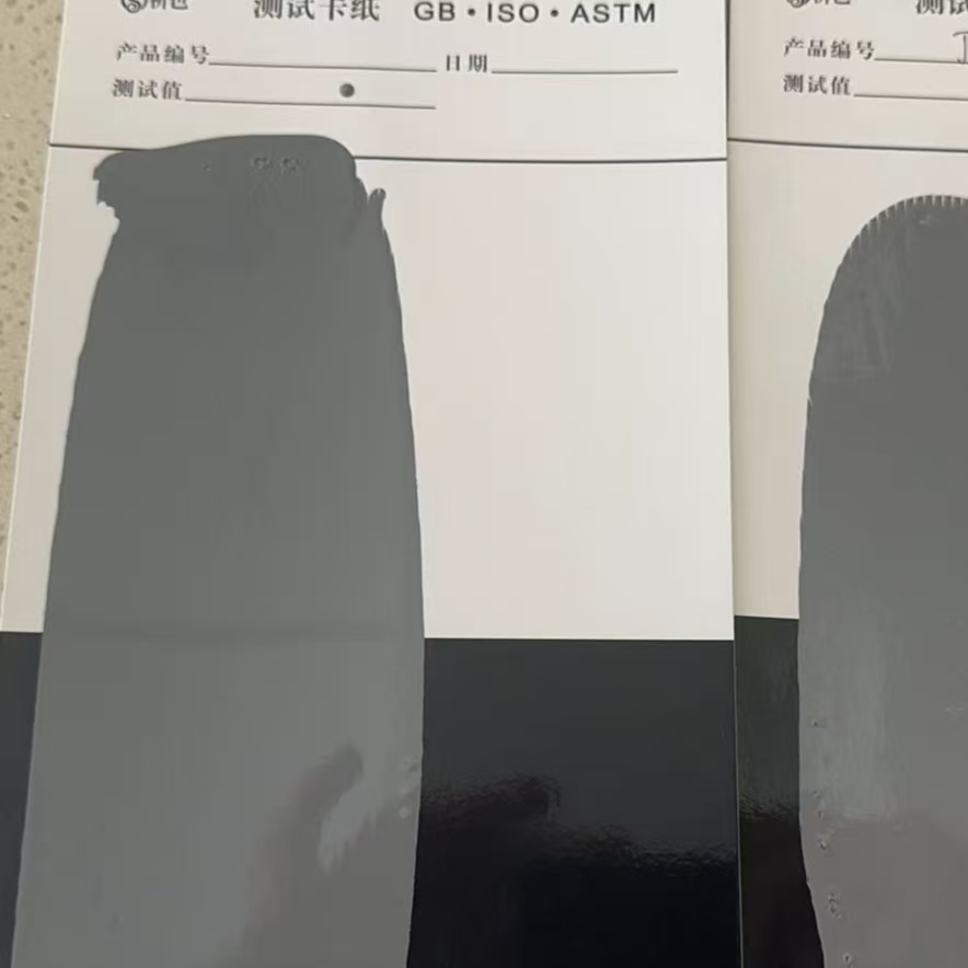 左云混凝土防碳化防护涂料