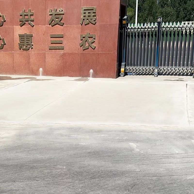 左云路面快速通车修补料
